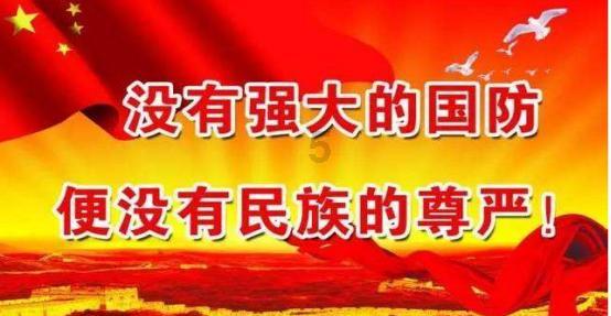 炫舞时代