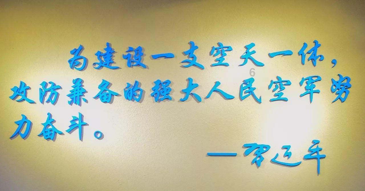 拯救被困王国
