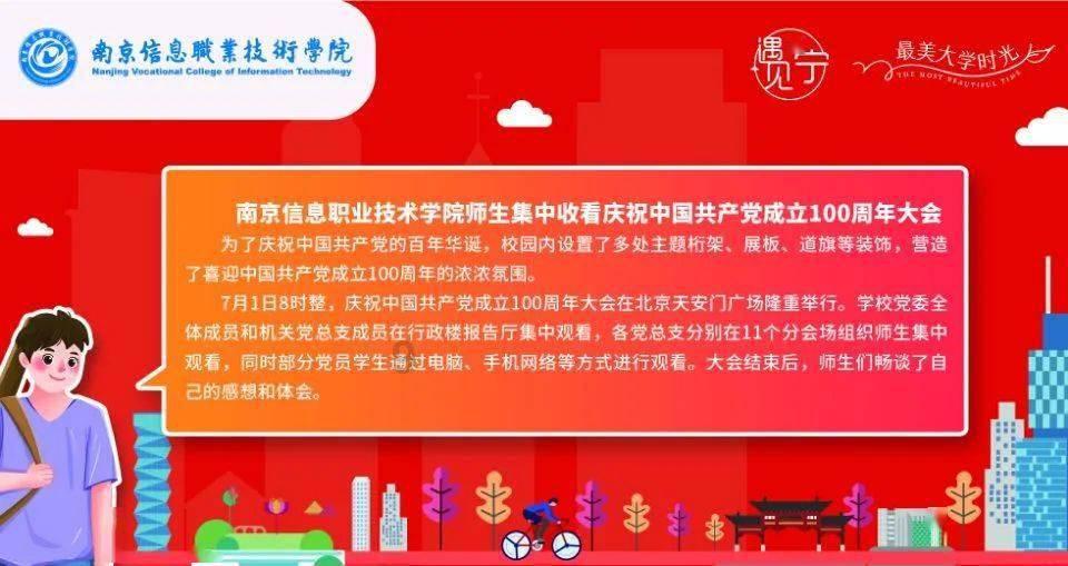 微信发30秒视频怎么发朋友圈游戏画面